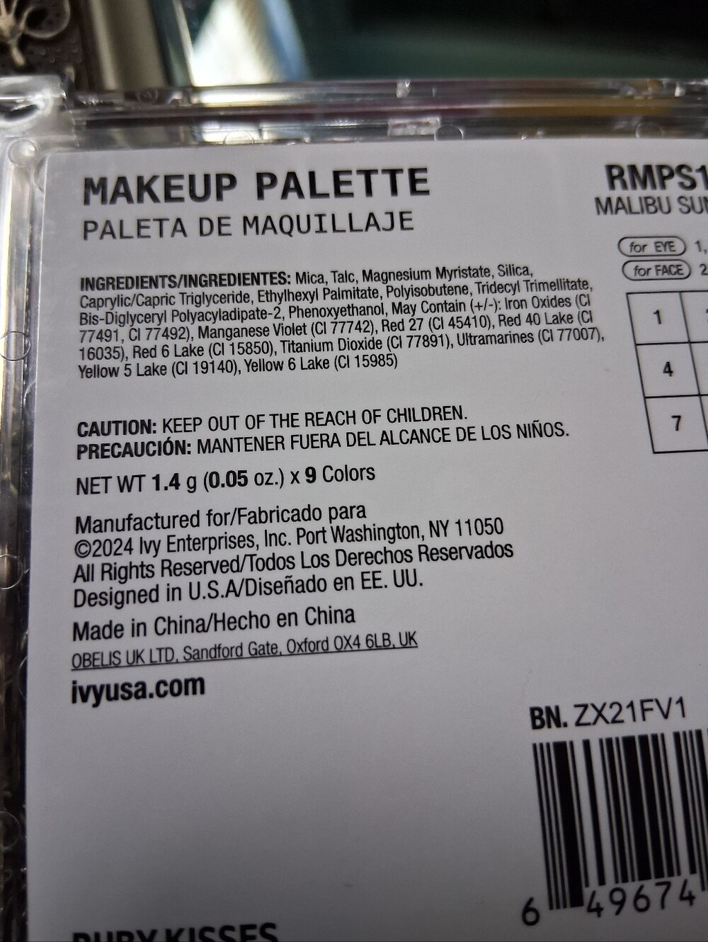 Malibu Sunrise Eyeshadow Palette — Pink, Yellow & Orange Shades - Picture 5 of 6